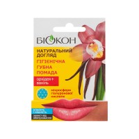 Гігієнічна губна помада Біокон Орхідея+Ваніль, 4.6 г